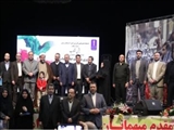 حضور گسترده کارکنان مرکز آموزش ماشین سازی تبریز در مراسم گرامیداشت دهه فجر