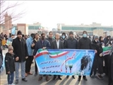 شرکت کارکنان مرکز آموزش ماشین سازی تبریز در راهپیمایی 22 بهمن