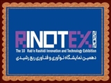 حضور فعال مرکز آموزش علمی کاربردی ماشین سازی تبریز در نمایشگاه رینوتکس 1401